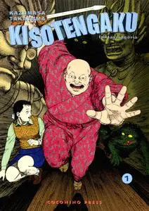 Kisotengaku - Volume 01