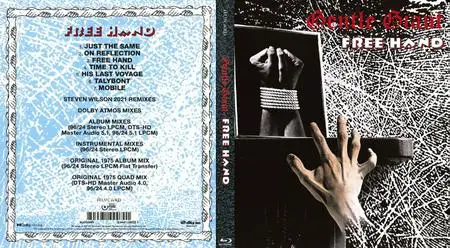 Gentle Giant - Free Hand (5.1 & 2.0 Steven Wilson 2021 Remix) (2021) [CD & Blu-ray]