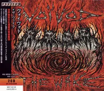 Voivod - The Wake (2018) {Japanese Edition}