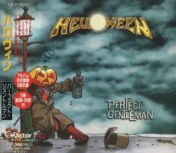 Helloween Special : 1st pressed Japanese Collection (1985-2013) - 61 CD's. The Pumpkins über alles!