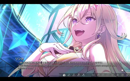 VIRTUAL GIRL WORLDS END (2025)