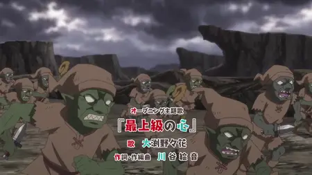 Beheneko The Elf Girls Cat is Secretly an S Ranked Monster S01E02 The Tigris-ear Blacksmith and A Brand New Skill