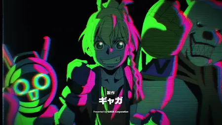 Bullet Bullet 06