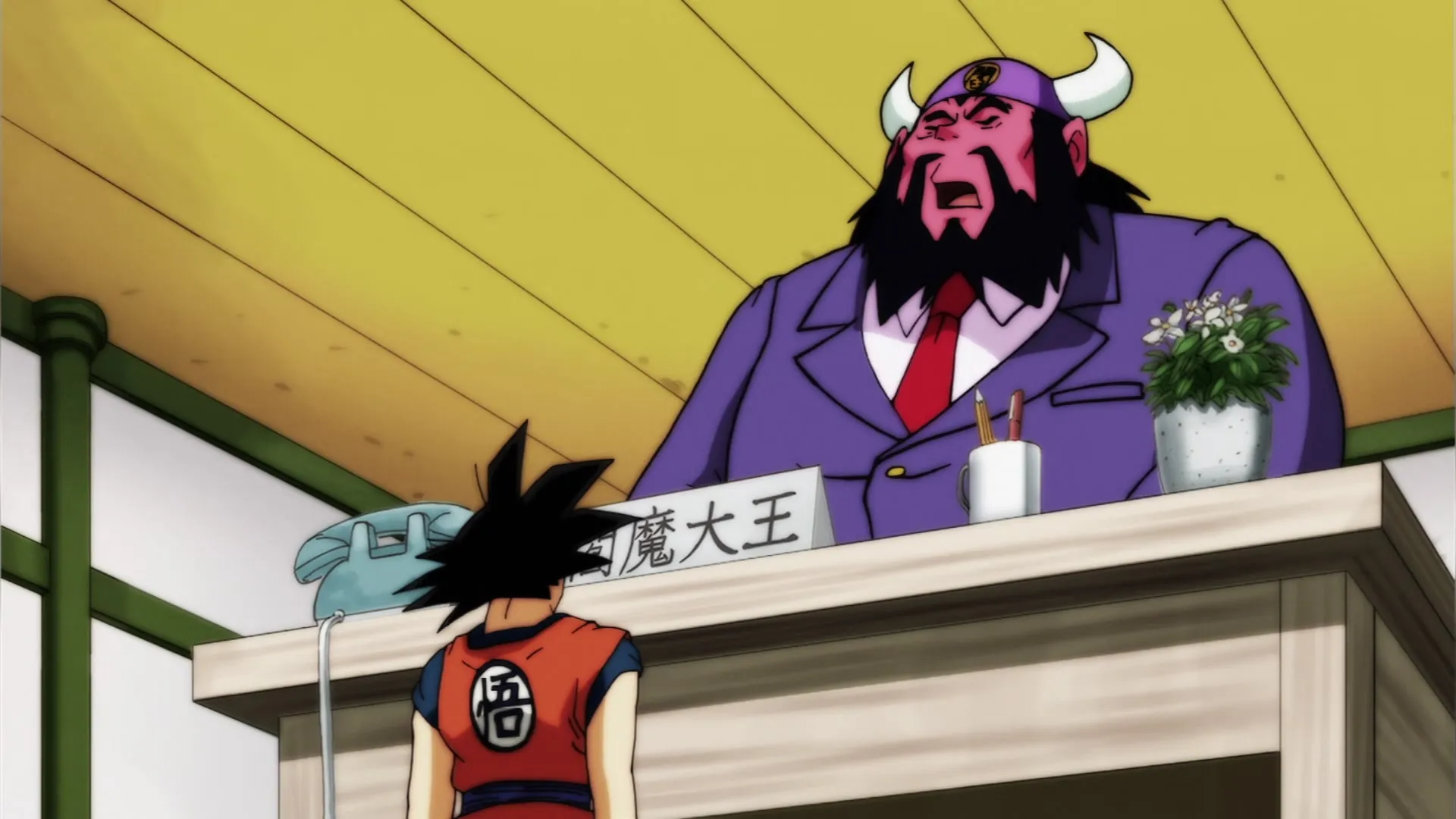DragonBall Z Super (J-BD 1080P) - 93