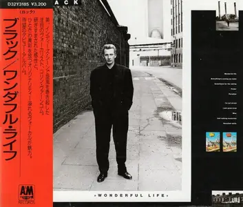 Black - Wonderful Life (1987) {Japan 1st Press}