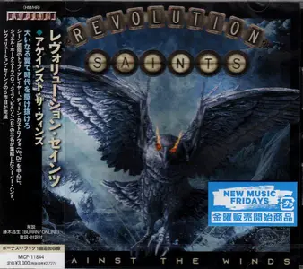 Revolution Saints - Against The Winds (2024) {Japanese Edition}