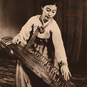 VA - Scattered Melodies: Korean Kayagum Sanjo From 78RPM Records (2013)
