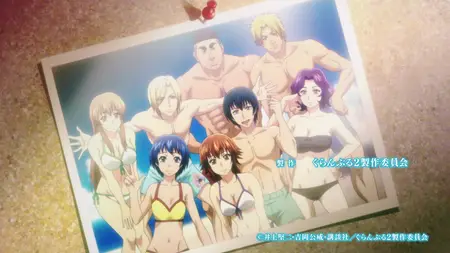 Grand Blue S2 - 09 (1080p