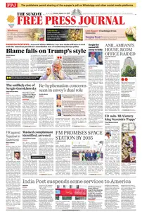The Free Press Journal Mumbai - 24 August 2025