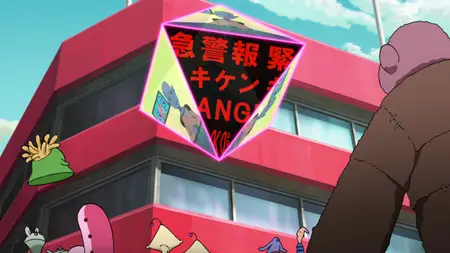 Space Dandy (2014 S01E24 An Other Dimensional Tale Baby MTBB