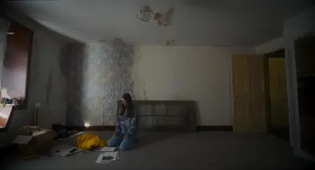 The House Was Not Hungry Then (2025)