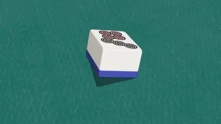 Tohai - Ura Rate Mahjong Tohai Roku - 22 (1080p