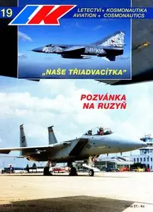 Letectvi + Kosmonautika 1995-19