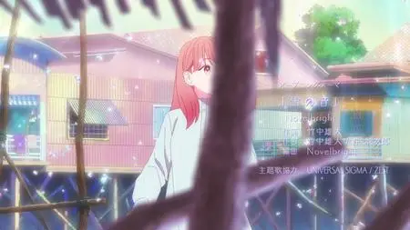 Yubisaki to Renren - S01E11 - 1080p WEB x264 -NanDesuKa (CR