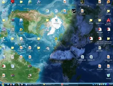 EarthDesk v.3.5