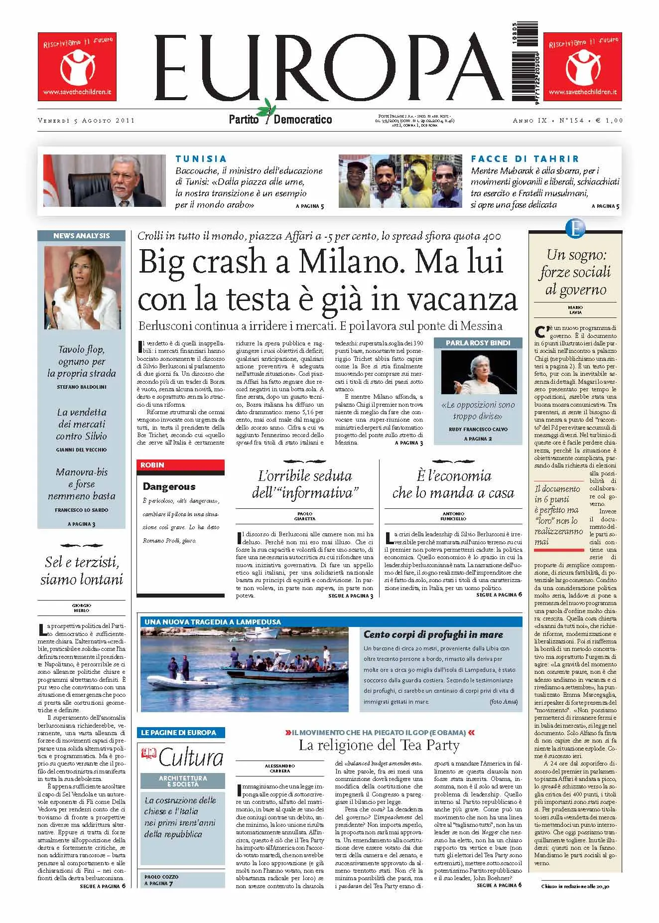 Europa. 05.08.2011