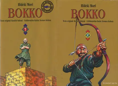 Bokko Vol.1 y Vol.2