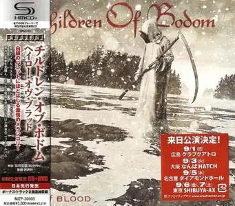 Children Of Bodom - Halo Of Blood (2013) [Japanese Edition]