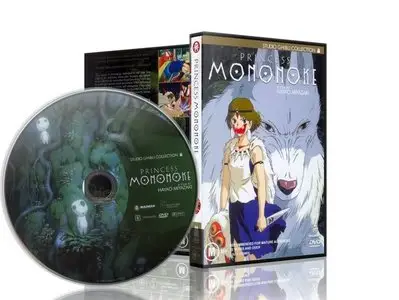 Princess Mononoke Ghibli (1997)