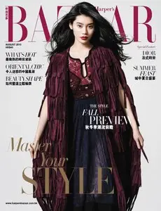 Harper's Bazaar Hong Kong - August 2015