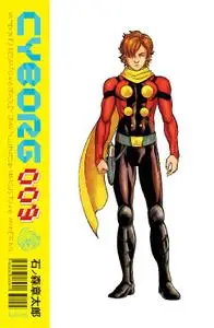 BOOM Studios - Cyborg 009 2022 Hybrid Comic eBook