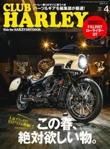 Club Harley クラブ・ハーレー - 3月 2022