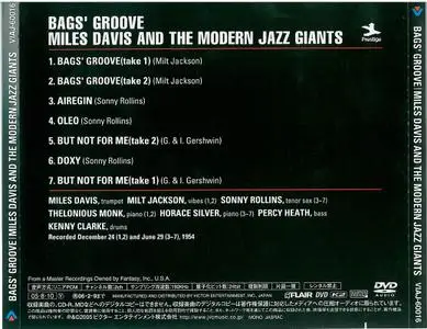 Miles Davis and The modern Jazz Giants - Bags Groove (2005) [DVD-Audio]
