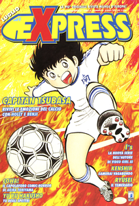 Express - Volume 13