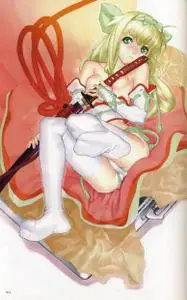 Hakua Ugetsu - Flamboyant/Parhelia