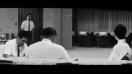 HIGH AND LOW (1963) - (The Criterion Collection - #24) [2 DVD9] [2008]