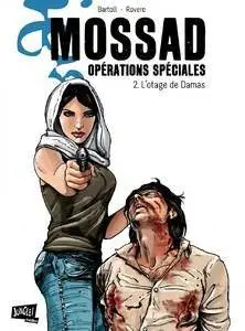 Mossad Opérations spéciales - Tome 2 - L'otage de Damas