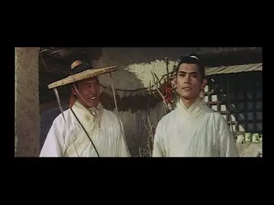 Dragon Gate Inn (1967)