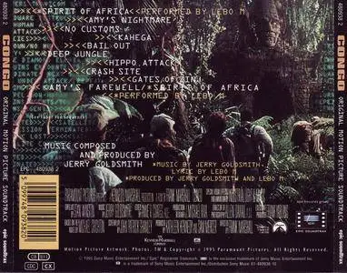 Jerry Goldsmith - Congo: Original Motion Picture Soundtrack (1995)