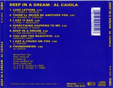 Al Caiola - Deep in a Dream (1955)