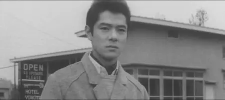 Kuroi yuki / Black Snow (1965)