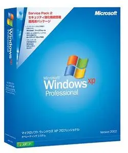 Microsoft Windows XP-Service Pack 2
