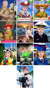 Photoshop Templates Children 