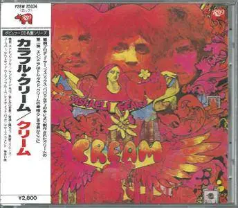 Cream - Disraeli Gears (1967) [RSO P28W-25034, Japan]