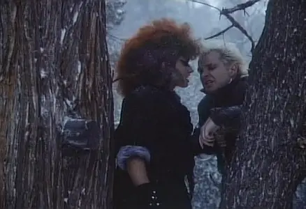 Grotesque (1988)