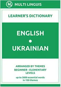 English-Ukrainian Learner's Dictionary