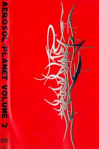 Aerosol Planet Vol.2 (2006)