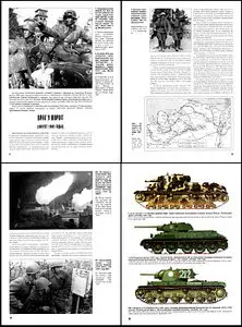 Военная летопись 2002 05 Ленинградская стратегическая оборонителъная операция Невский бастион