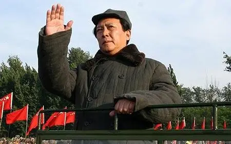 Han Sanping, Huang Jianxin: The founding of a republic (2009) 