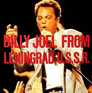 Billy Joel - From Leningrad U.S.S.R. (1987)