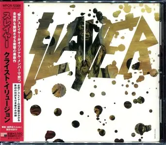 Slayer - Japanese Albums Collection (1983-2009, 16CD)