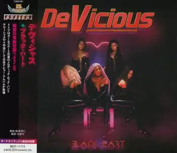 DeVicious - Black Heart (2022) {Japanese Edition}