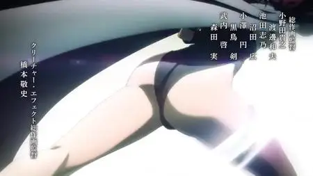 BASTARD!! －暗黒の破壊神－ S02E12