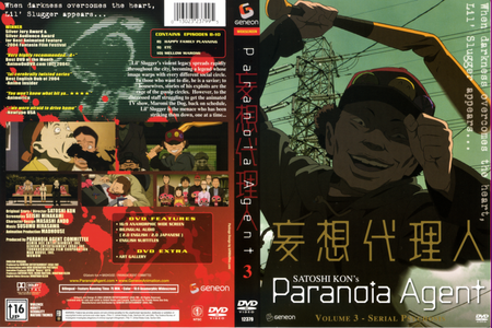 Paranoia Agent: Complete Collection (2004) [4 DVDs] [Re-post]