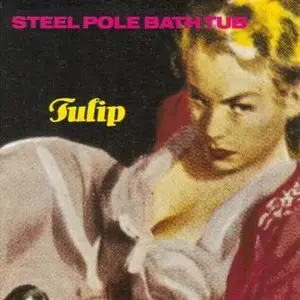 Steel Pole Bath Tub - Tulip (1991)