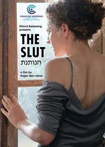 The Slut (2011)